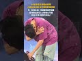 44歲林俊傑演唱會自曝心髒出現問題 唱 交換餘生 時疑痛得直不起腰 背對粉絲擦淚 中國大陸 健康 Shorts 明星 Music Fans Tour 44歲林俊傑演唱會自曝心髒出現問題 唱 交換餘生 時疑痛得直不起腰 背對粉絲擦淚 中國大陸 健康 Shorts 明星 Music Fans Tour