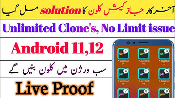 How To Clone JazzCash App Latest Version |JazzCash Clone|JazzCash clone error Solution|Tech_Training