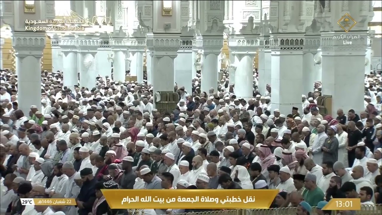 صلاة الجمعة للشيخ صالح بن حميد 22 شعبان 1446هـ