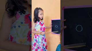 Download Lagu Tooktook bani gol gol anda vali teacher MP3