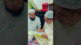Dare Nabi Par #trending