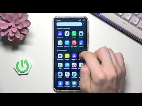 TECNO Spark 30C – Сброс настроек приложений