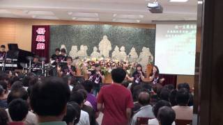 20090510錫安樂團敬拜讚美03這一生最美的祝福