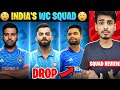 Rinku singh drop   defensive squad   team india world cup 2024 squad review