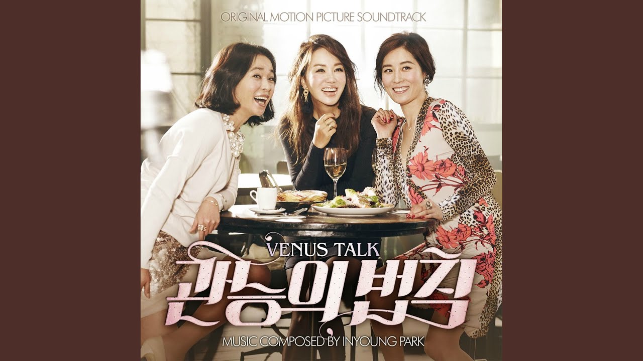 가을 adlı videoyu YouTube'da izle 가을 adlı videoyu YouTube'da izle