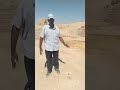 مناجم الفوسفات