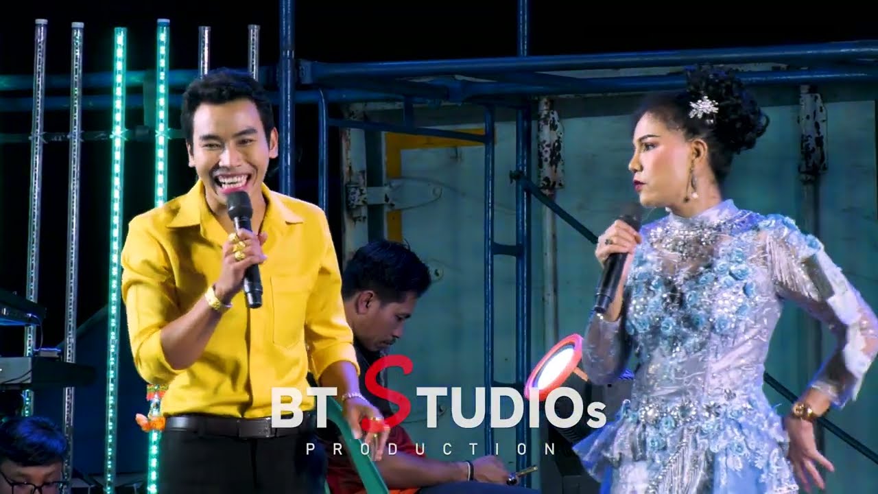 【ลำกลอนประยุกต์】โชคชัยน้อย ดาวเหนือ หอมจันทร์ ดาวดวงเด่น | บ้านหนองแคน อ.โกสุม จ.มหาสารคาม ตอนที่ 7