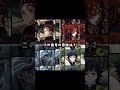 やってみたかったやつ#鬼滅の刃 この番号の意味は？