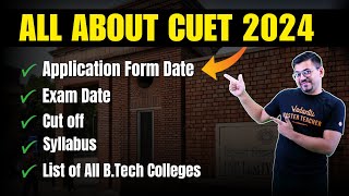 CUET 2024 Complete Details | CUET 2024 Preparation | Harsh Sir @VedantuMath