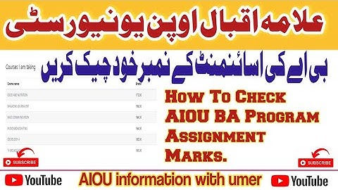 How To Check AIOU BA Program Assignment Result / Assignment Marks | Aiou information with umerIAIOU