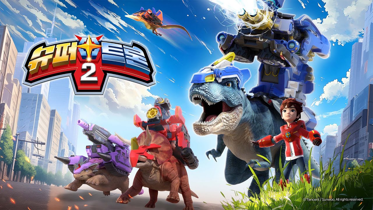 [슈퍼트론] 슈퍼트론 시즌2 예고편 공개! 방영정보 확인 필쑤!