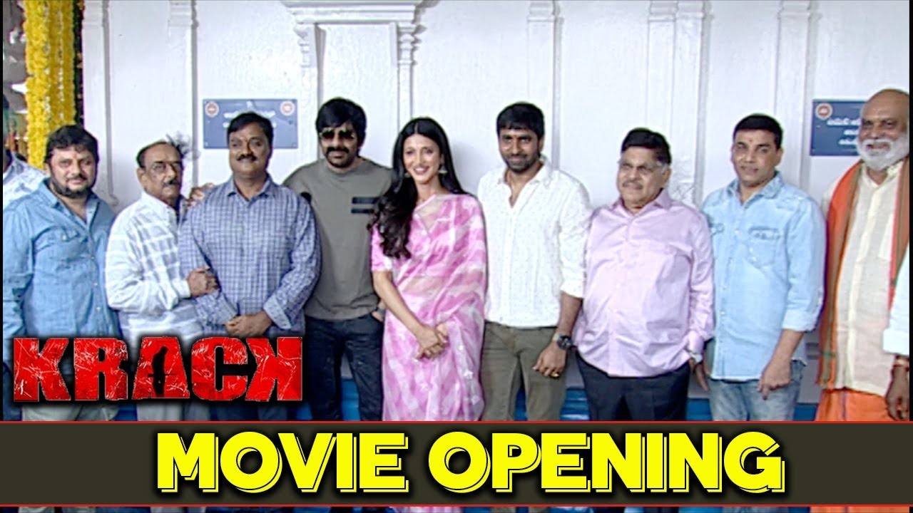 Krack Movie Opening | Ravi Teja | Shruthi Hassan | Gopichand Malineni