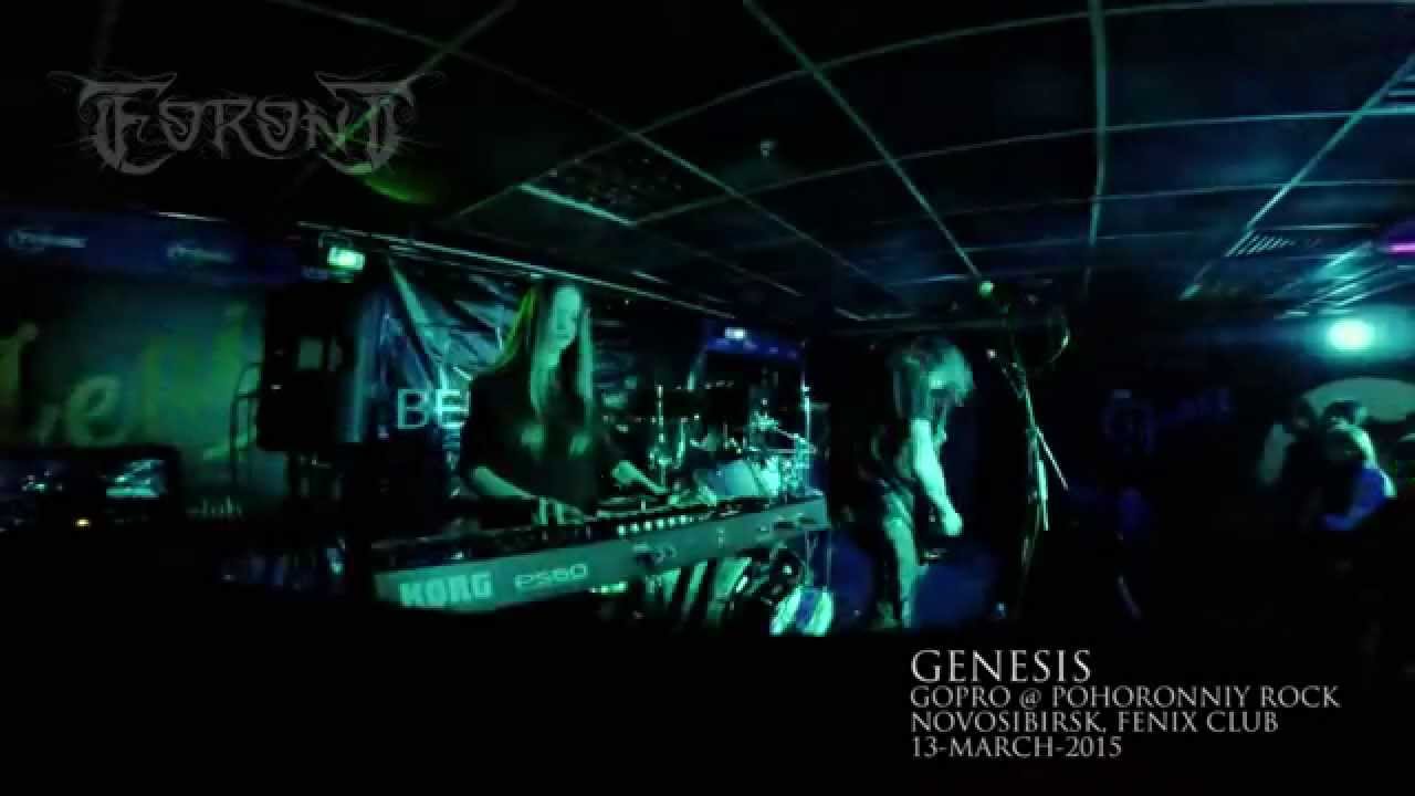 Watch Eoront - Genesis (gopro cam) @ Pohoronniy Rock vol.2 on YouTube Watch Eoront - Genesis (gopro cam) @ Pohoronniy Rock vol.2 on YouTube