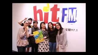 蔻蔻早餐20151013軟實力MIT-A劇團-阿卡的兒歌大冒險 誠品親子音樂劇