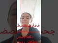 ٢٧ أغسطس ٢٠٢٢ ٢٧ أغسطس ٢٠٢٢