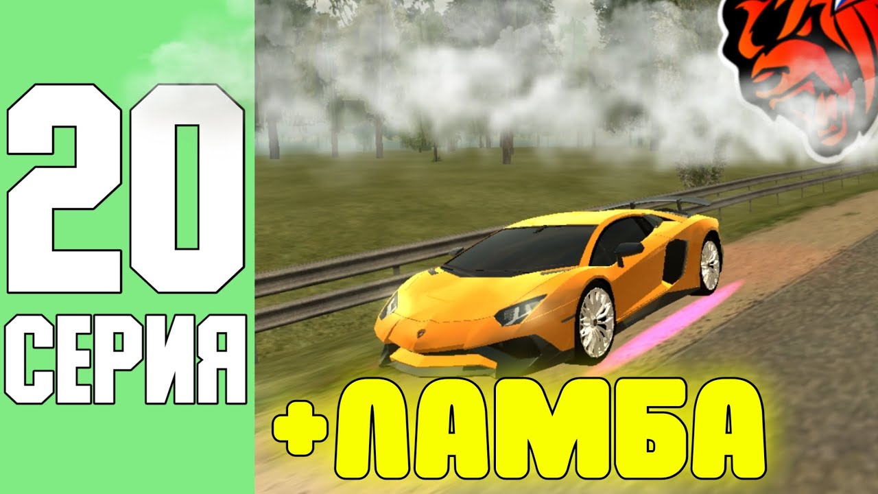 Машины блэк раша 2023