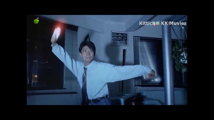 ดูหนังจีนกำลังภายใน ฝ่ามือยูไล