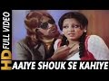 Aaiye shauk se kahiye  asha bhosle kishore kumar  parvarish songs  amitabh bachchan neetu singh