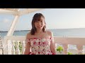 モーニング娘。'22譜久村聖写真集「glance」特典DVDダイジェスト映像 YouTube動画