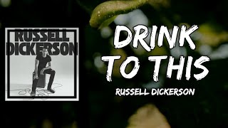 Resurgence 2024 📈| Drink To This - Russell Dickerson | Dj Sniiper remix | Slowed & Reverb 🥂🎉