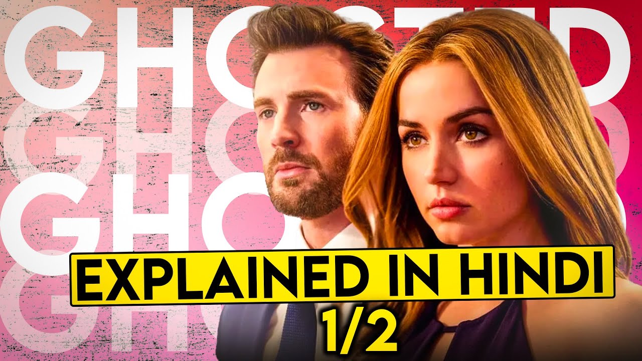 Ghosted Full Movie Explained in Hindi (1/2) - YouTube