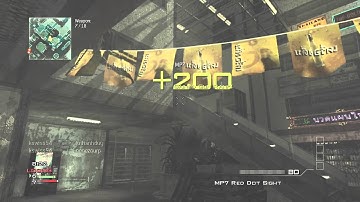 Modern Warfare 3: 18 Guns (Gun Game) - New Game Mode