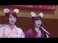 Uta Komori Inari opening song of "Yorozu Uranaidokoro Onmyouya e Youkoso"