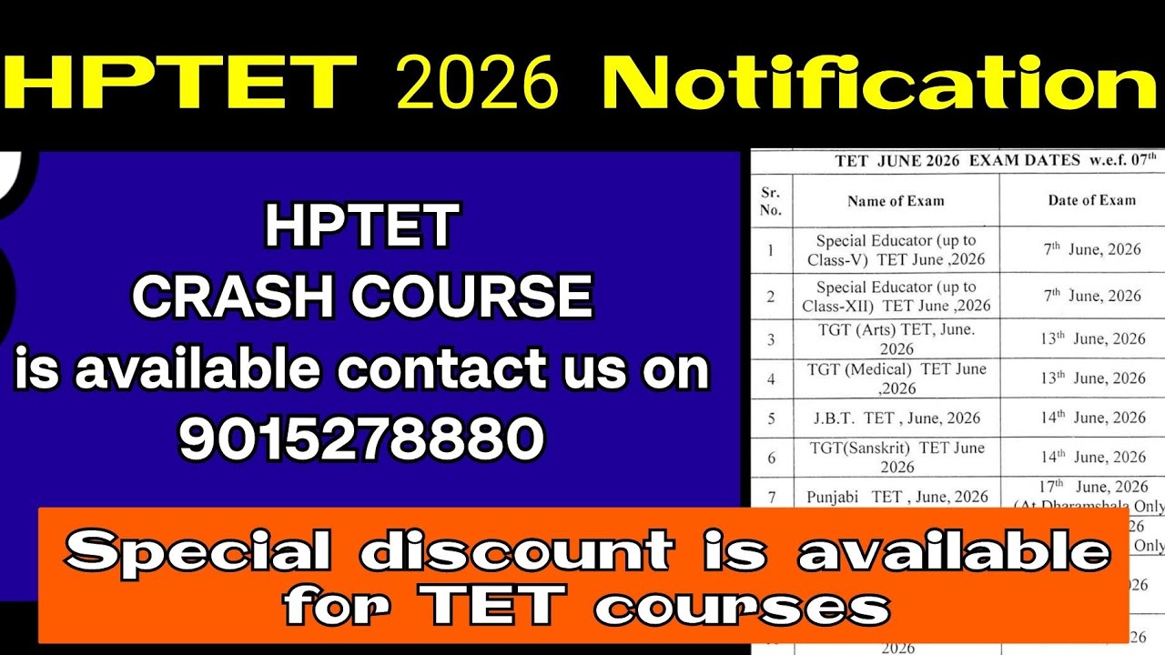 HPTET notification 2026 / HPTET PREPARATION june 2026 / HPTET Crash course / HPTET medical, Arts JBT
