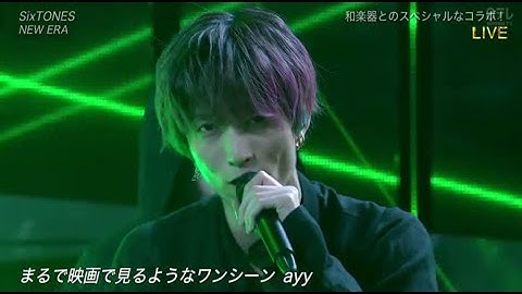 SixTONES「NEW AREA」ベストアーティスト2020　Best Artist 2020　2020.11.25