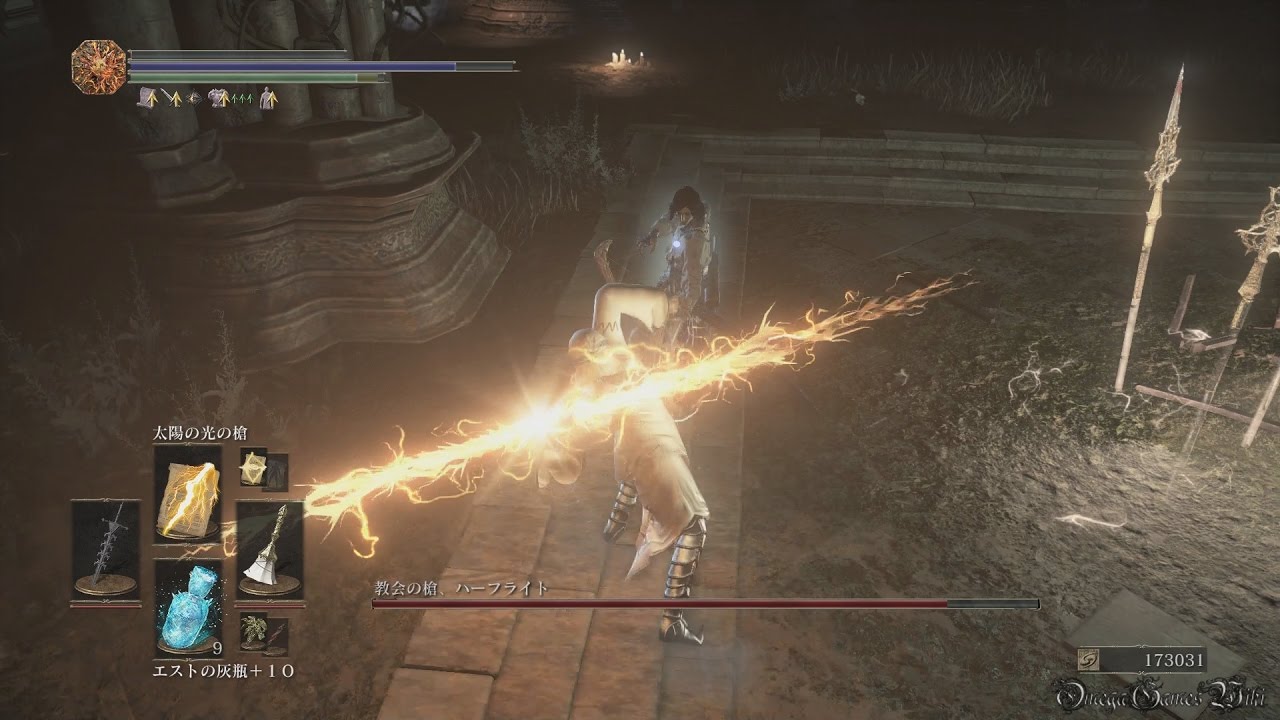 Dark Souls 3 The Ringed City 9 ボス 教会の槍 ハーフライト Boss Halflight Spear Of The Church No Damage Ng 7 Youtube