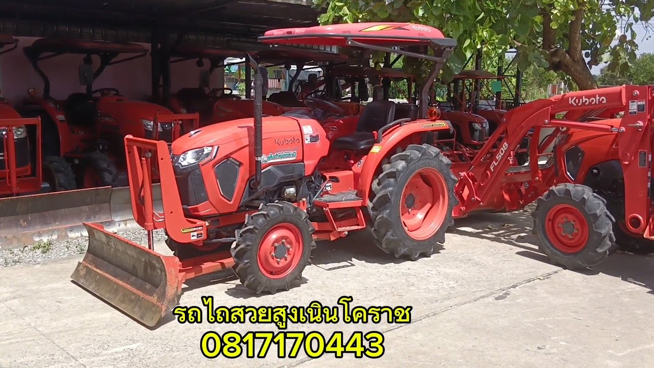 ขายรถไถมือสองสภาพ32,40,50แรง ราคา318,000บาท ครับ