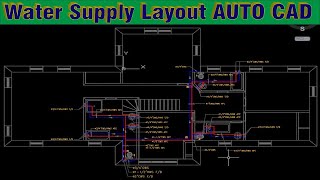 Auto CAD:Complete Water Supply Layout.How to make Shop drawing of Water Supply MEP DRAWINGS.