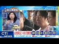 民進黨救災表現遭批評
