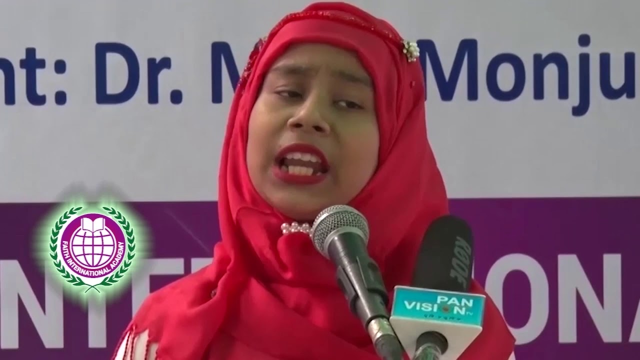 Faith International Academy