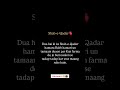 Allahuakbar🤲🕋#ytshorts#youtubeshorts#trending#motivation#islam#shorts#islamic#viral#shortvideo#love