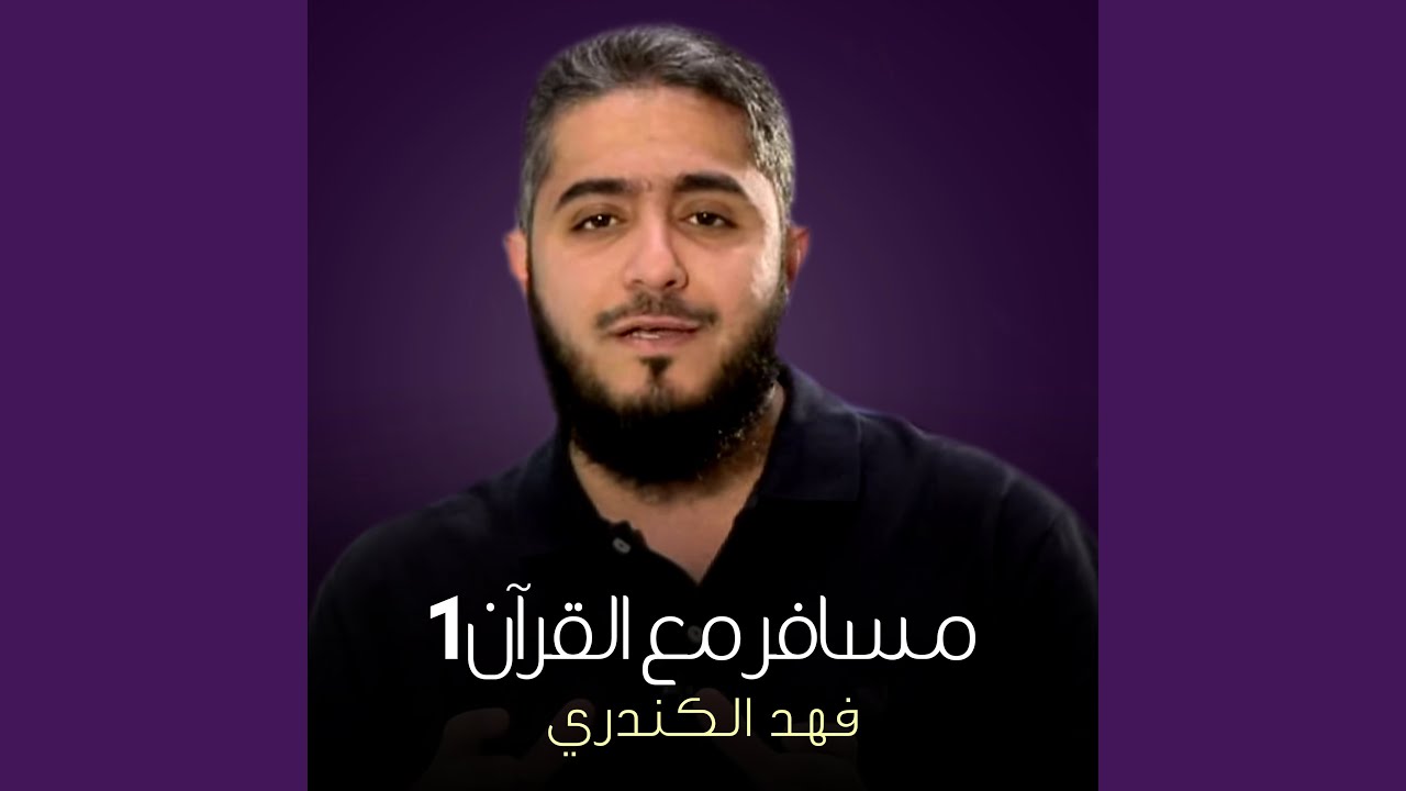 اعمل به يشفع لك