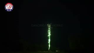 SS0040_Single Shot I Shape Green to Green Strobe Mine #fireworks