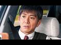 【人生大逆転】どん底の中年タクシー運転手。偶然引き受けた「謎の依頼」がまさかの衝撃展開へ…！