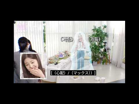 (Prank) Liz was too pure 😭 Even the staff member in on the prank ends up crying lol