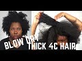 SAFELY BLOW DRY THICK KINKY 4C HAIR THAT WORKS !! | NO MORE BREAKAGE (NO HEAT DAMAGE) | Bubs Bee