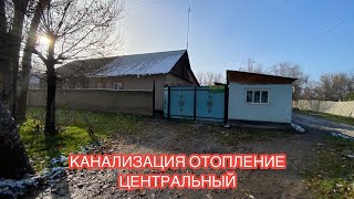 картинка: УЙ САТЫЛАТ БЕЛОВОДСК 2024