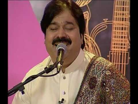 Sham Hoi Panchi lot aye Shafaullah khan Rokhri Song   shafaullah  shafaullah famous song