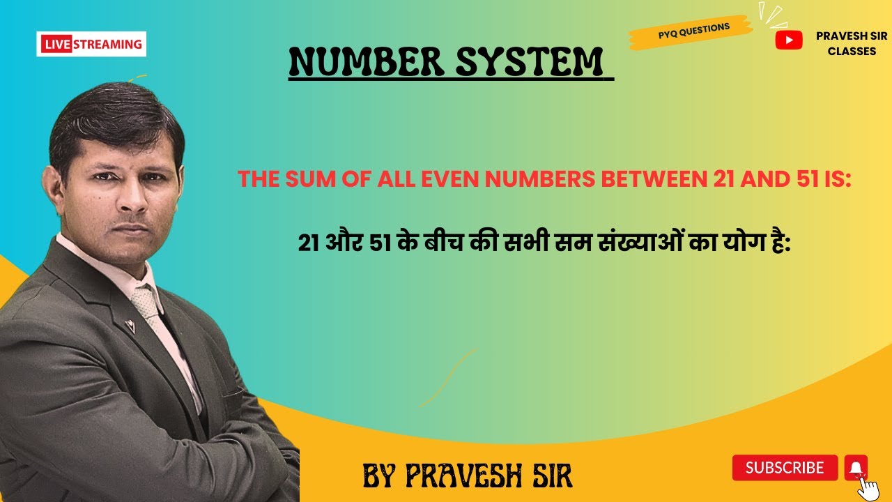 the-sum-of-all-even-numbers-between-21-and-51-is-21-51