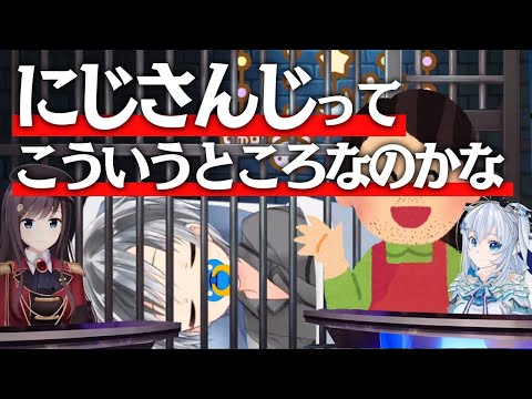 鈴木勝、おぎゃり世界大会2021にて電脳少女シロ＆オバママをドン引きさせる【にじさんじ切り抜き】