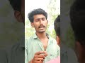 पनौती दोस्त 😂😂
