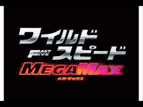 ワイルドスピード Mega Max エンディング Fast And Furious Five Soundtrack Youtube ワイルドスピード Mega Max エンディング Fast And Furious Five Soundtrack Youtube