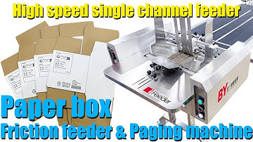 paper box friction feeder paging machine iFeeder Baiyi