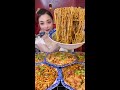 #家常美食 #哎呀妈呀太香了 #碳水