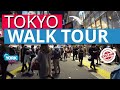 Tokyo, Japan. Walking tour. Shibuya walking tour night. How does japan look like.