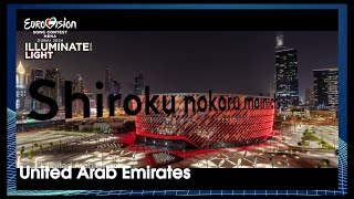 Yoh Kamiyama - Endroll | United Arab Emirates 🇦🇪 | Eurovision MENA 2024